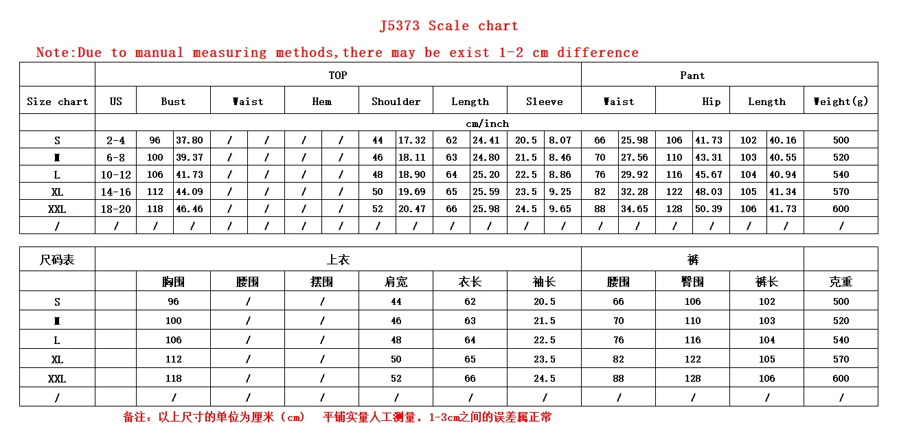 J5373